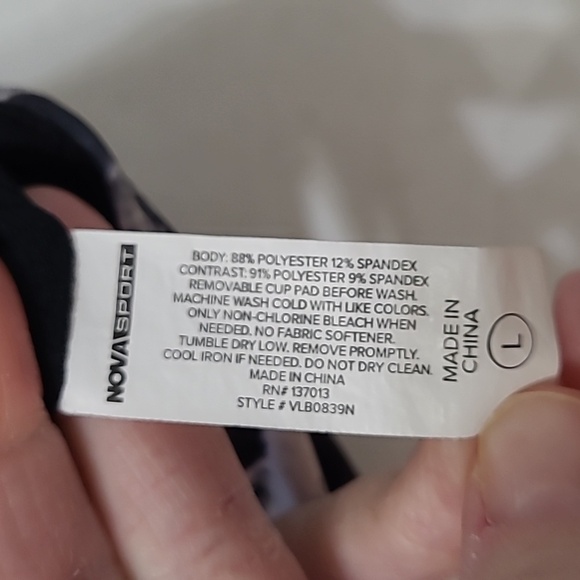 NovaSport Black & White Marbled Sports Bra size Large - Picture 6 of 6